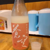 京都府の酒