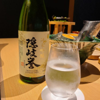隠岐誉