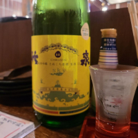 竹泉のレビュー by_acdc
