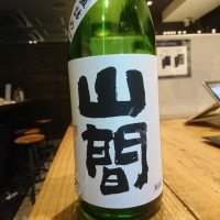 
            山間_
            acdcさん