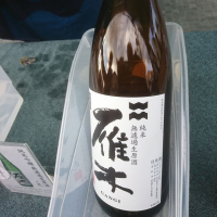 
            雁木_
            acdcさん