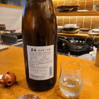 来福のレビュー by_acdc