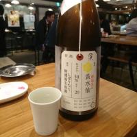 荷札酒のレビュー by_acdc