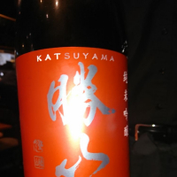 
            勝山_
            acdcさん