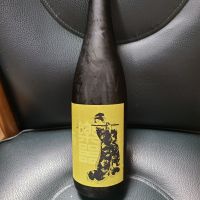 楽器正宗