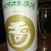 
            玉川_
            acdcさん