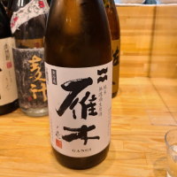 
            雁木_
            acdcさん