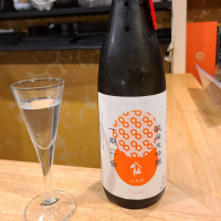 
            陸奥八仙_
            acdcさん