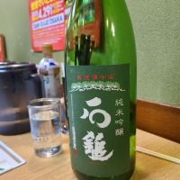 石鎚のレビュー by_acdc