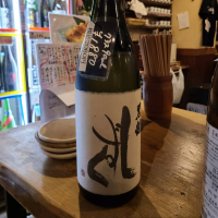 
            黒龍_
            acdcさん