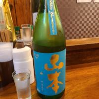 山本