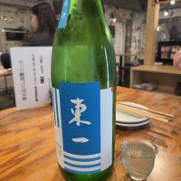 東一のレビュー by_acdc