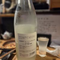 田光のレビュー by_acdc