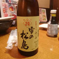 
            雪の松島_
            acdcさん