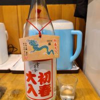 
            雪の茅舎_
            acdcさん