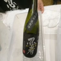 
            忍者_
            acdcさん