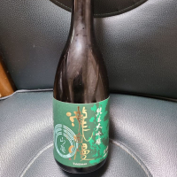 三重県の酒