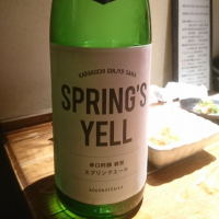 
            雑賀_
            acdcさん