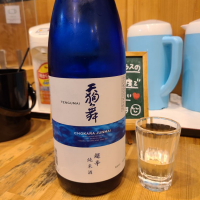 
            天狗舞_
            acdcさん