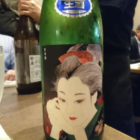 
            麓井（フモトヰ）_
            acdcさん