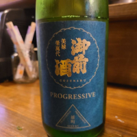 
            御前酒_
            acdcさん