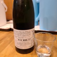 風の森のレビュー by_acdc