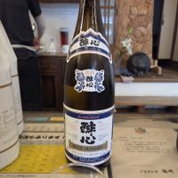広島県の酒