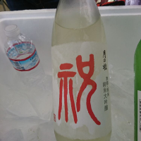 
            月の桂_
            acdcさん