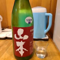 山本のレビュー by_acdc