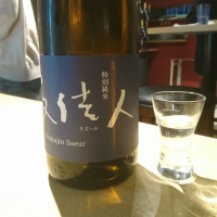 
            文佳人_
            acdcさん