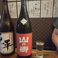 山の壽