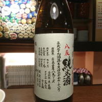 
            悦凱陣_
            acdcさん