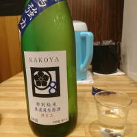 
            加古屋_
            acdcさん