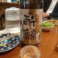 
            酔鯨_
            acdcさん