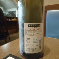 ちえびじんのレビュー by_acdc
