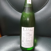 
            大信州_
            acdcさん