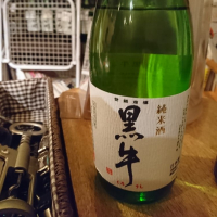 
            黒牛_
            acdcさん