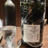 比良松のレビュー by_acdc