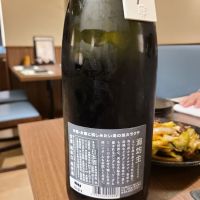 天吹のレビュー by_acdc
