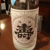 
            磐城壽_
            acdcさん