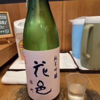 花邑のレビュー by_acdc