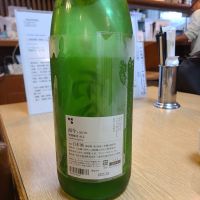 而今のレビュー by_acdc