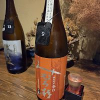 みむろ杉のレビュー by_acdc