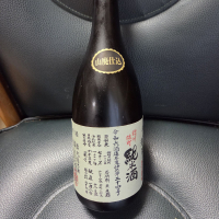 悦凱陣
