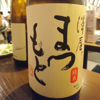 
            澤屋まつもと_
            acdcさん