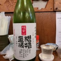
            秋鹿_
            acdcさん