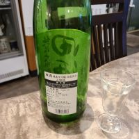 田酒のレビュー by_acdc