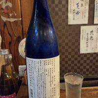 望のレビュー by_acdc
