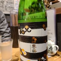 豊の梅（豊能梅）