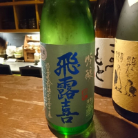 
            飛露喜_
            acdcさん